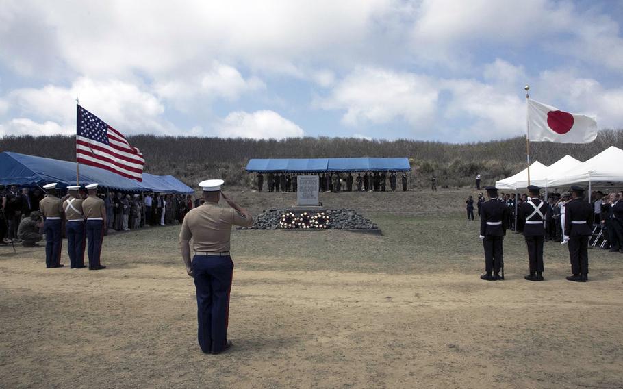Ceremony on Iwo Jima marking battle's 75th anniversary is canceled